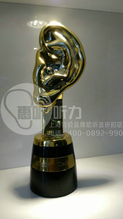 奥迪康助听器专卖店唯一折扣店授权代理商